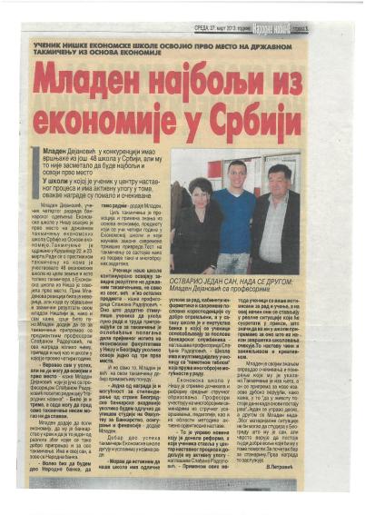 Mladen najbolji iz ekonomije u Srbiji-novine